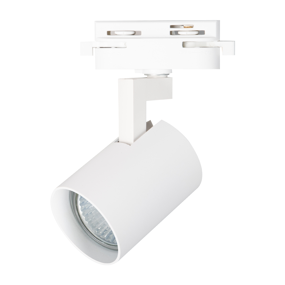 Proiector metalic alb Track Light Volf