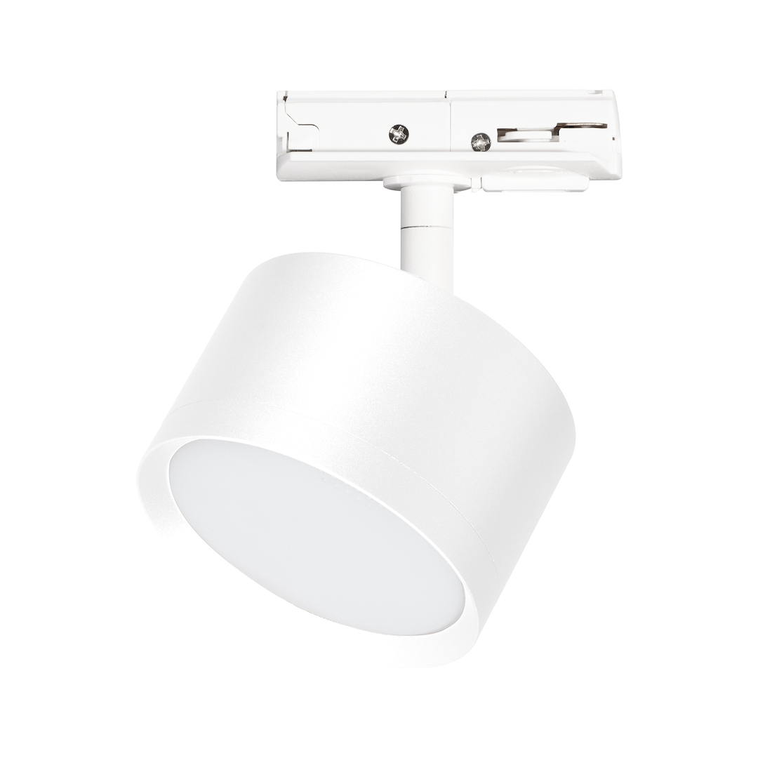 Proiector metalic alb pentru sina monofazica Track Light Cyklop